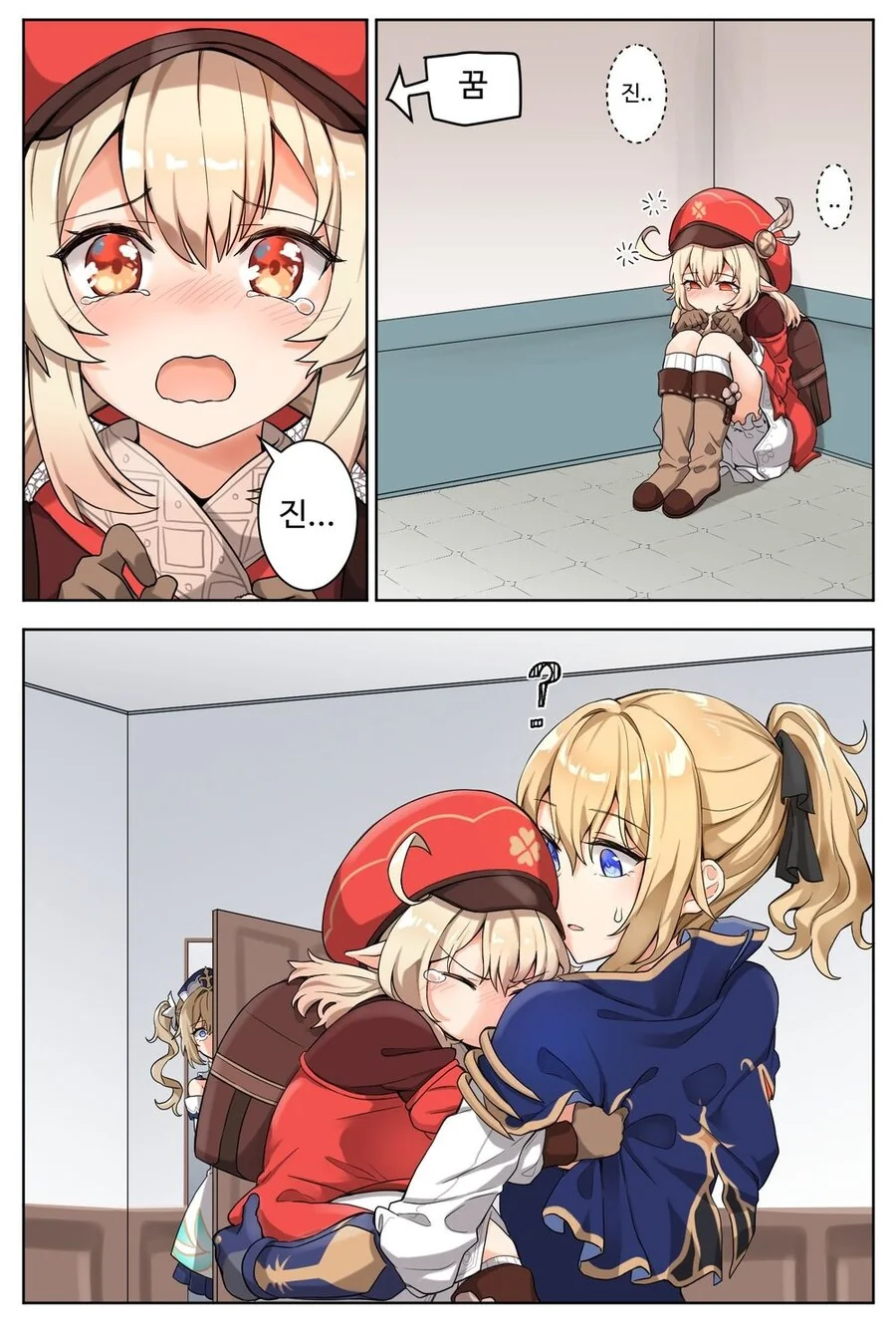 manga_3803841_002.webp