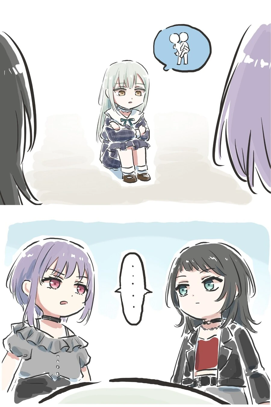 뱅드림) 힘드러 업어조.manhwa_1.jpg