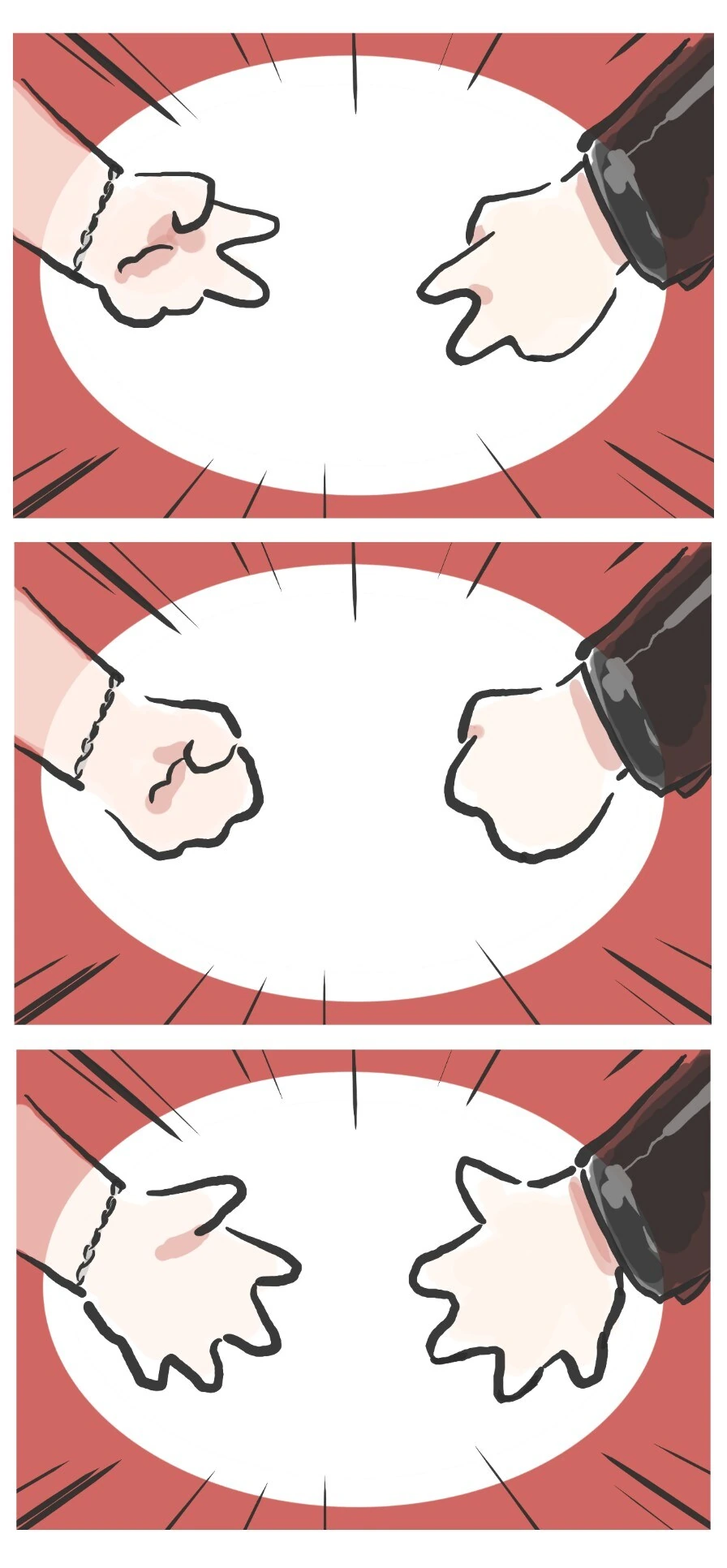 뱅드림) 힘드러 업어조.manhwa_2.jpg