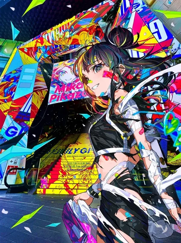img/23/08/25/18a2b0af3054feeea.webp