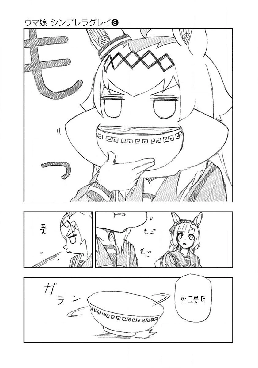 img/24/10/15/1928e0f6c36131028.png