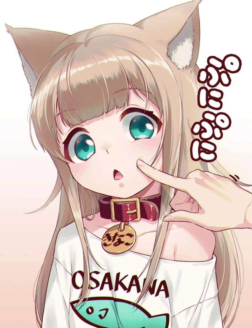 __kinako_original_drawn_by_40hara__sample-b4922428edc5b15fcf675f60d4e4e0dd.jpg
