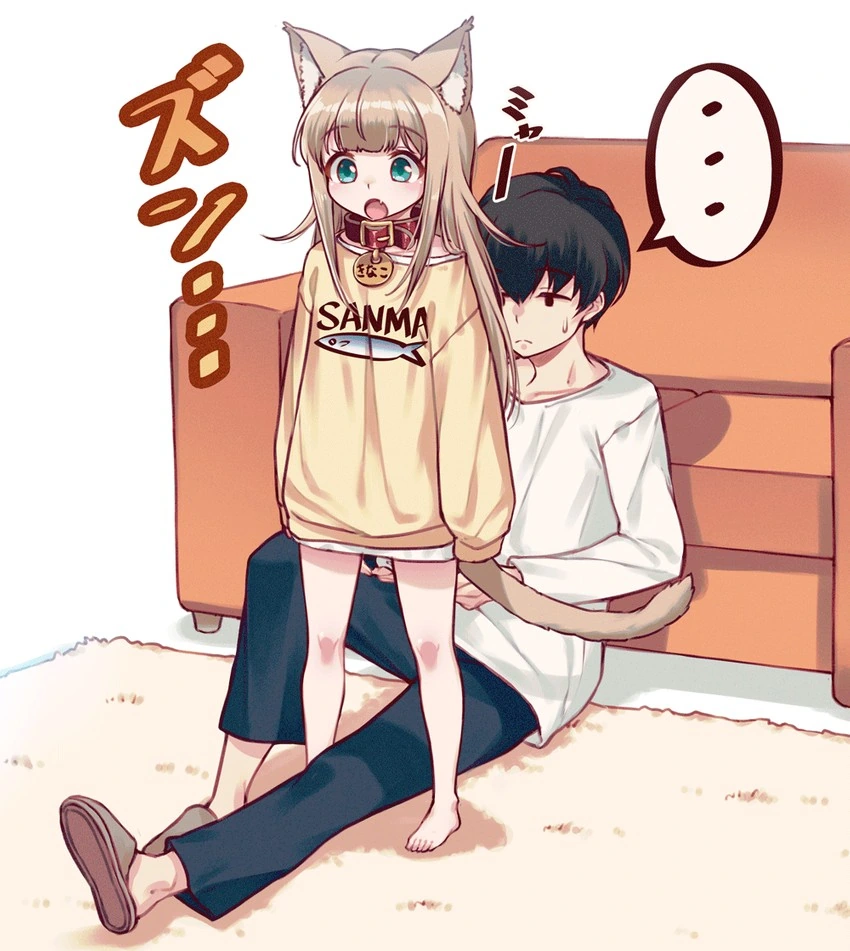 __kinako_original_drawn_by_40hara__sample-a4b8675bf29fab7d6cda66374097fd0e.jpg