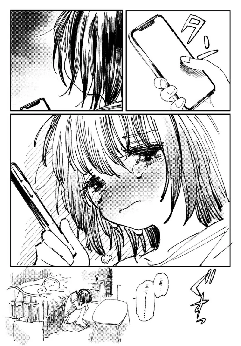 img/25/03/30/195e47e84924d086e.png