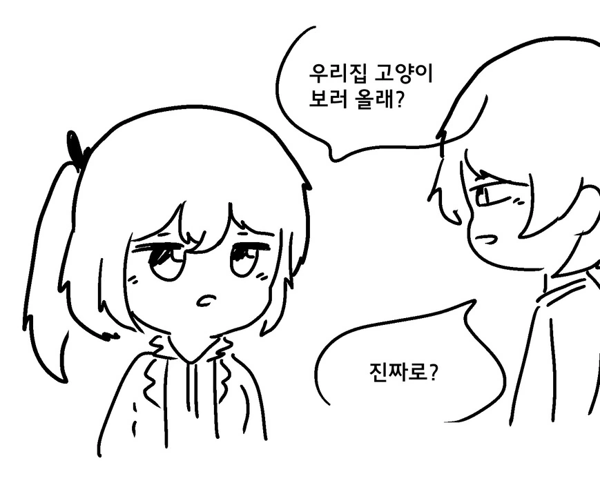 manga_4003538_001.webp