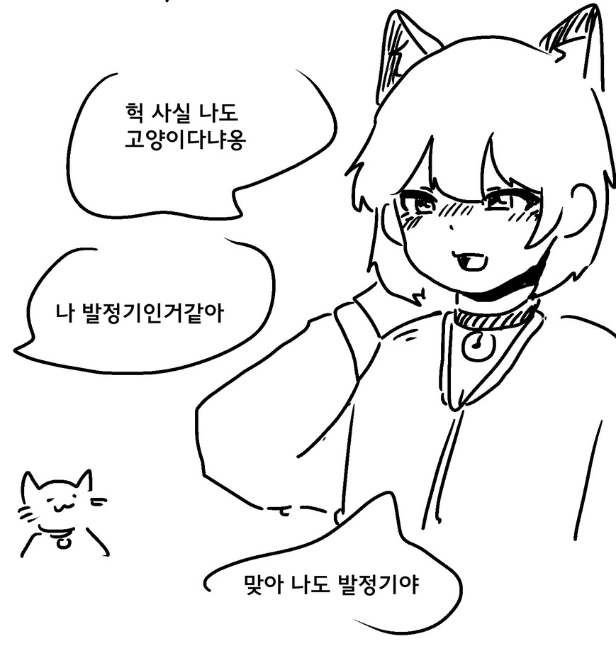 manga_4003538_003.webp