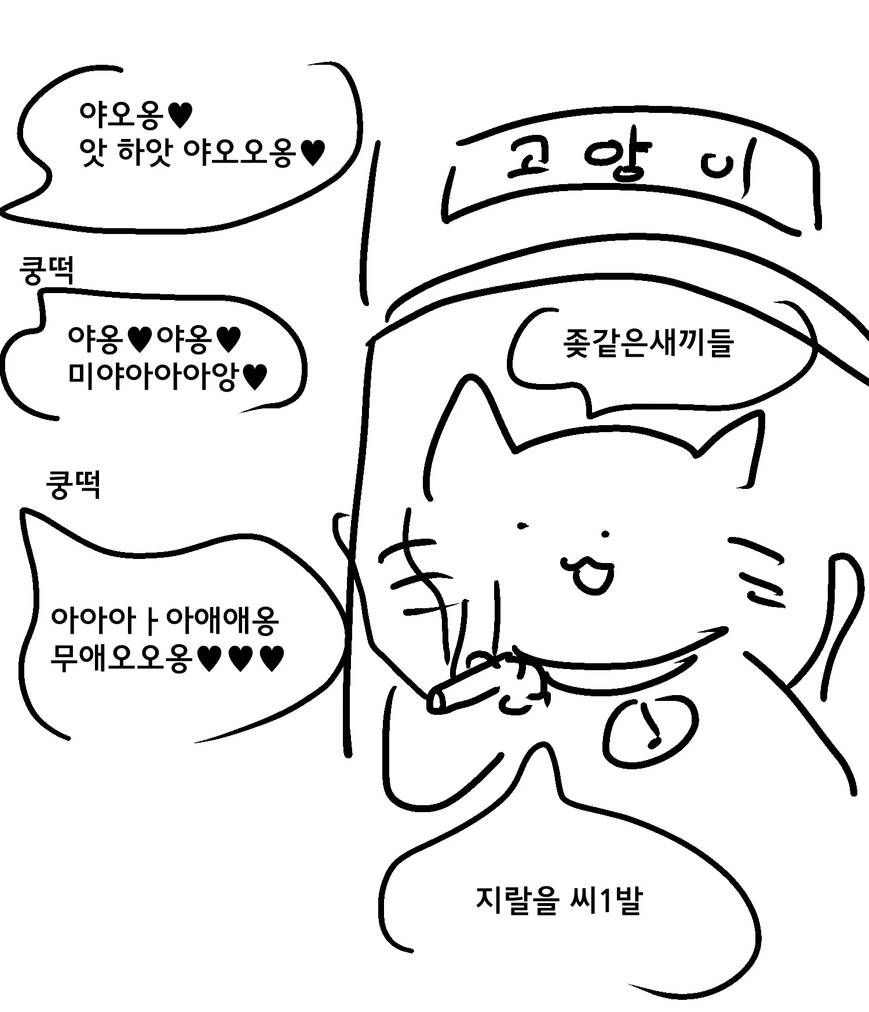 manga_4003538_004.webp