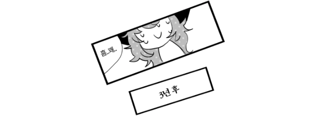 manga_413422_003.webp