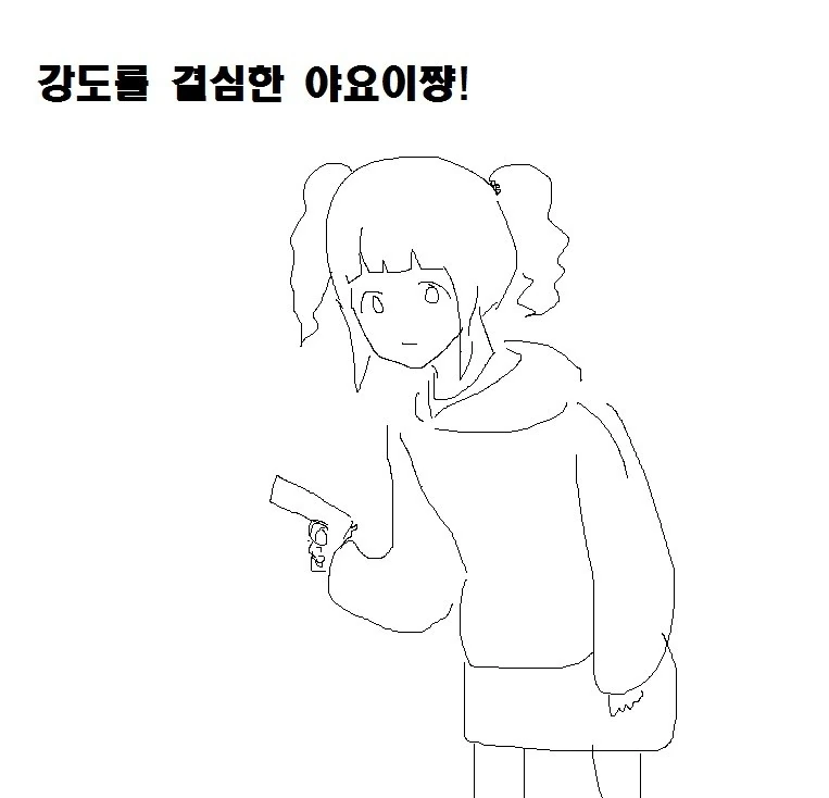 manga_470994_001.webp