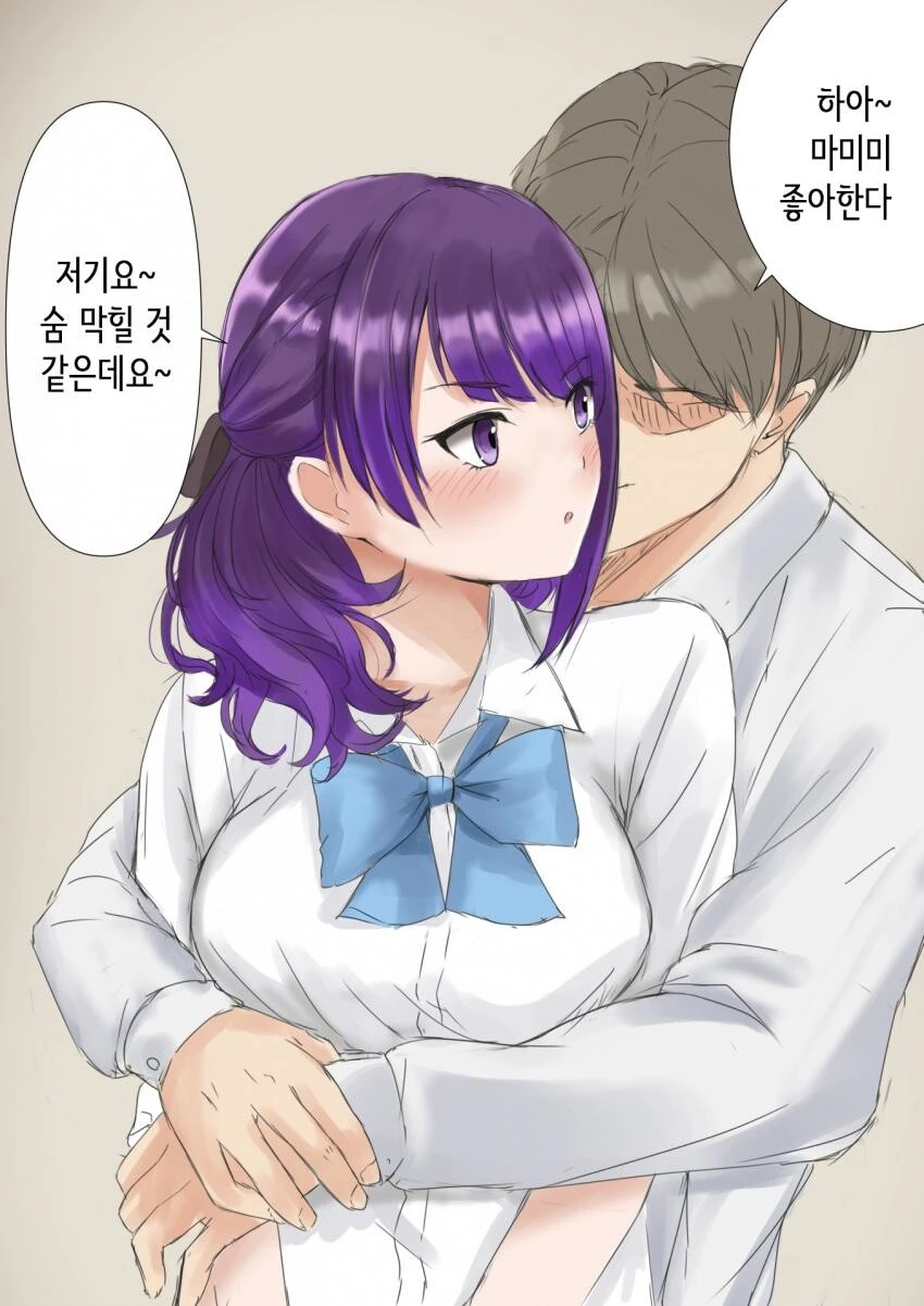 manga_519218_001.webp