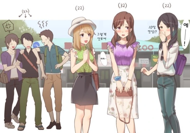 manga_593100_003.webp