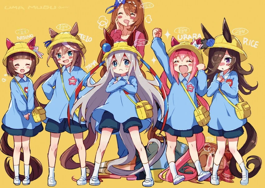 manga_646477_001.webp