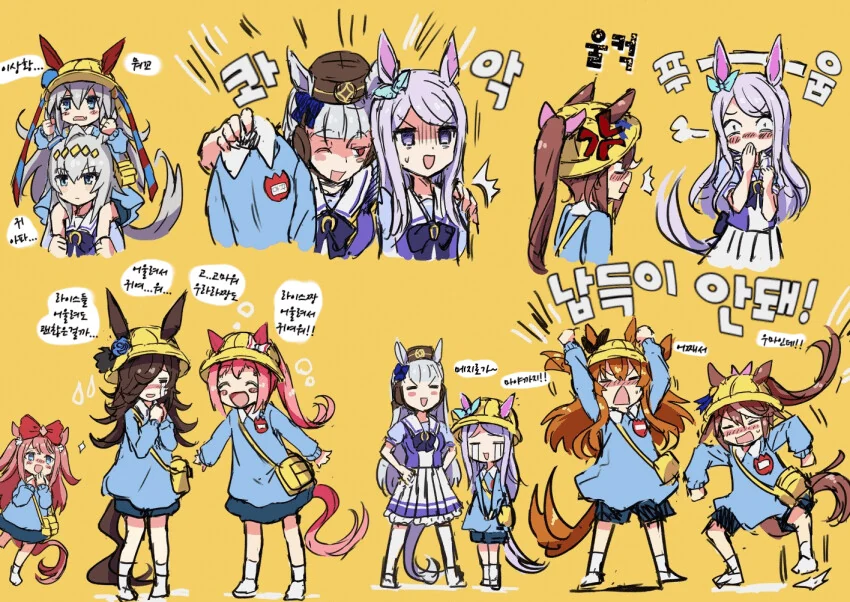 manga_646477_002.webp
