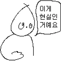 manga_68593715_002.webp