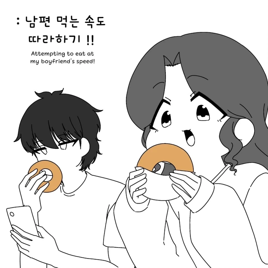 manga_76392751_0fde_002.webp