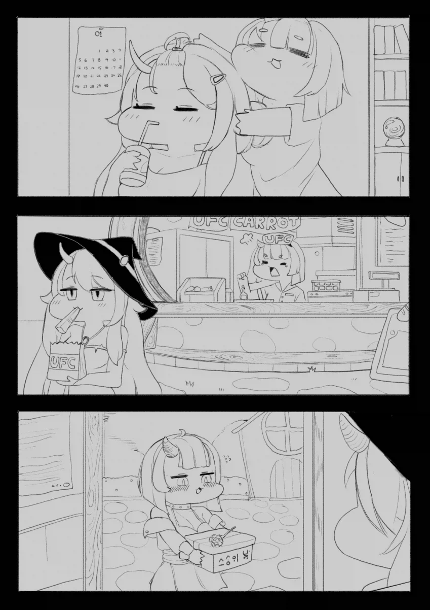 manga_76394905_deaa_009.webp