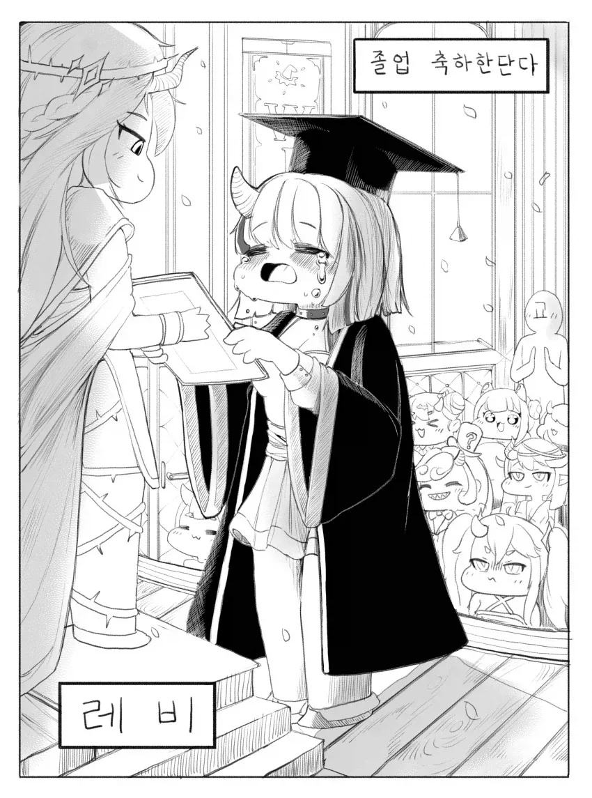 manga_76394905_deaa_017.webp