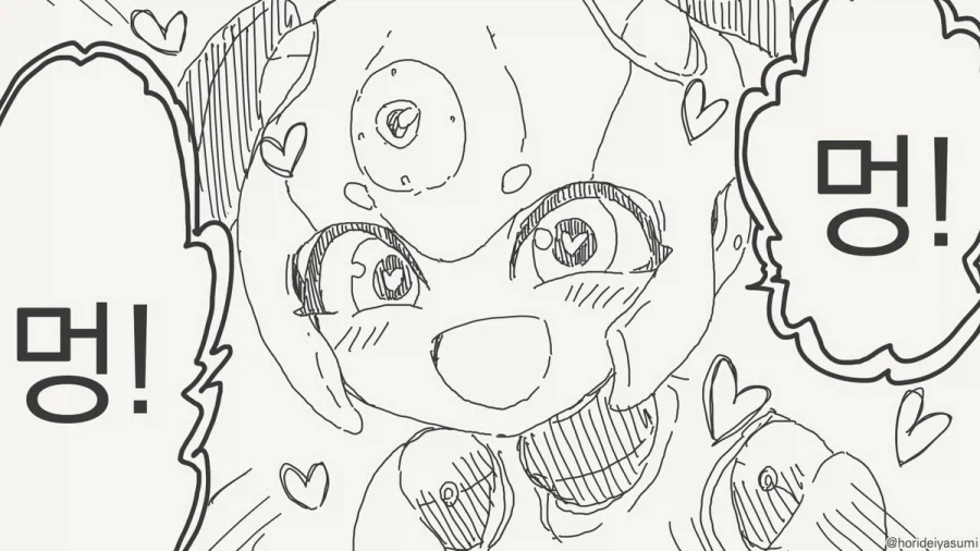 manga_76398176_45bf_003.webp