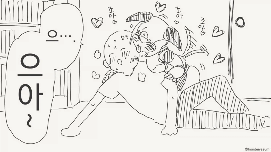 manga_76398176_45bf_004.webp