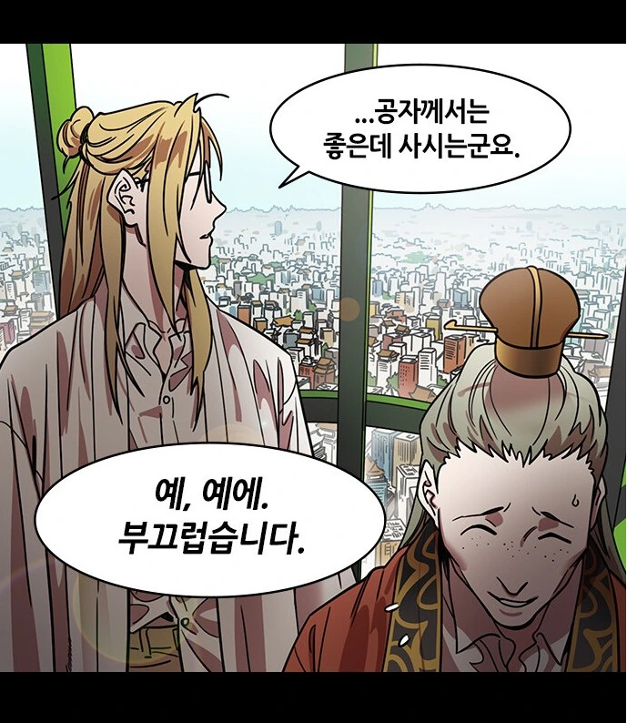 manga_836286_002.webp