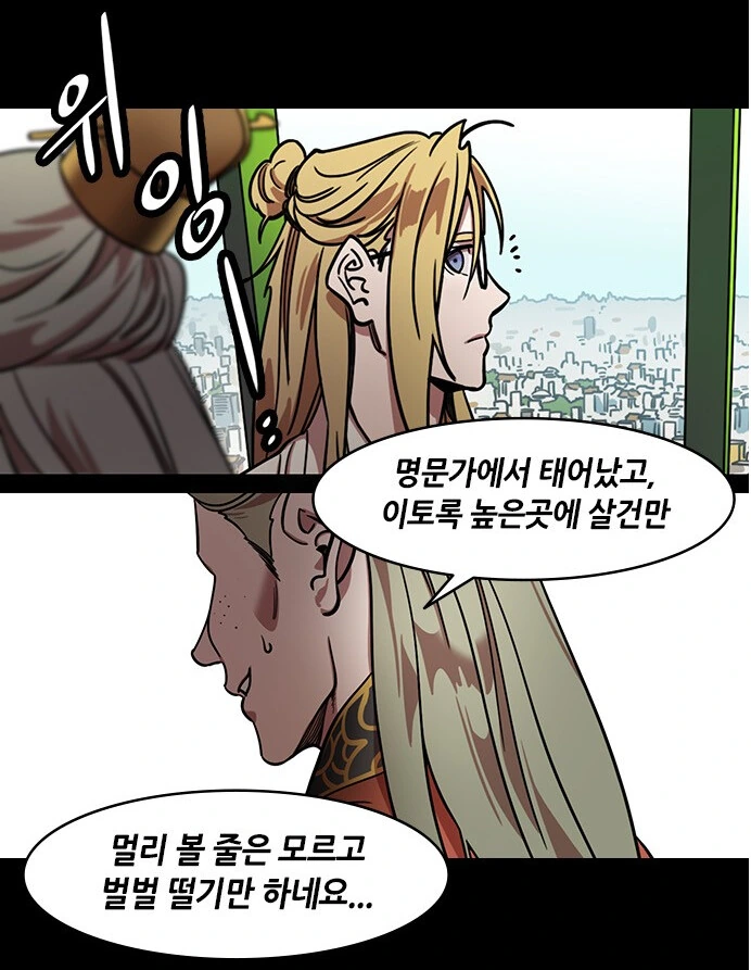 manga_836286_003.webp