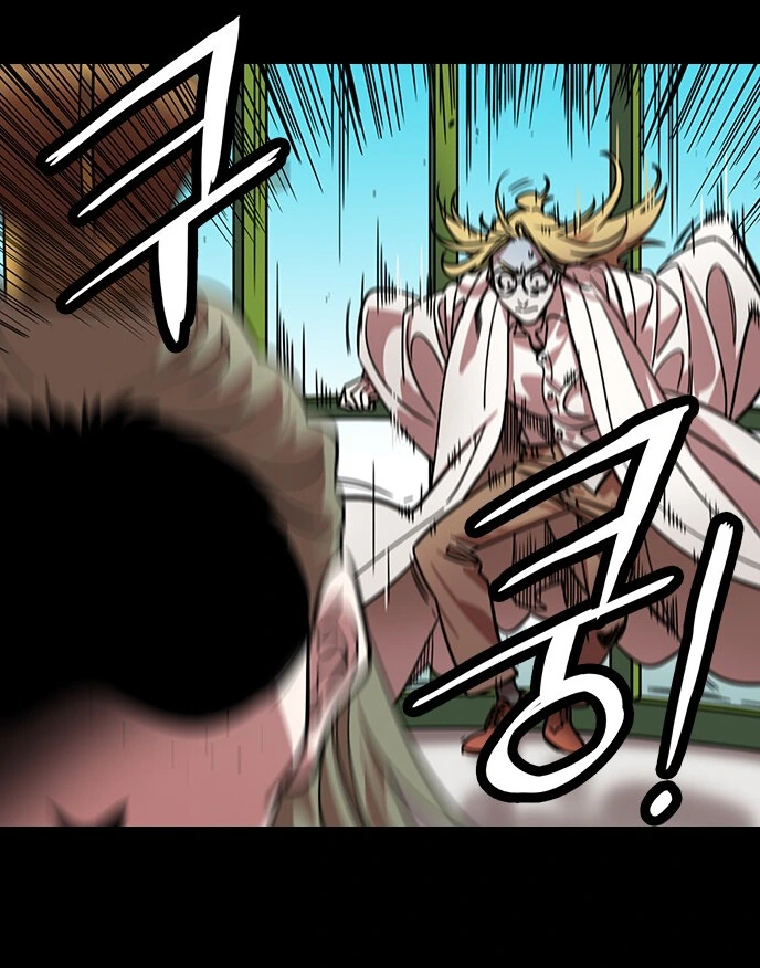 manga_836286_005.webp