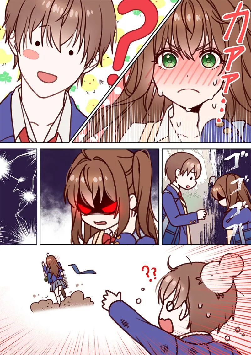 manga_856436_007.webp