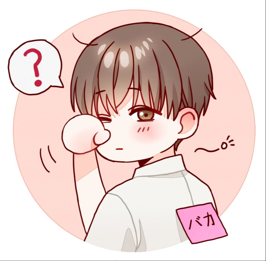 manga_856436_016.webp