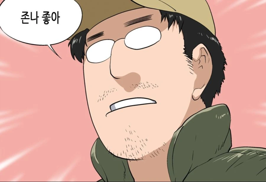 manga_919910_004.webp