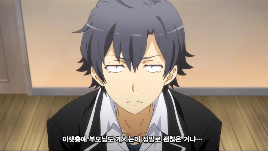 manga_939688_002.webp