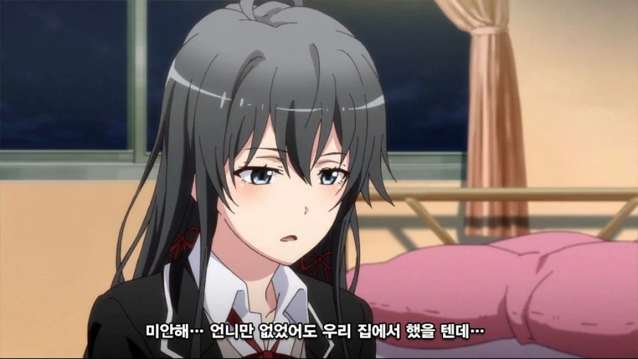 manga_939688_003.webp