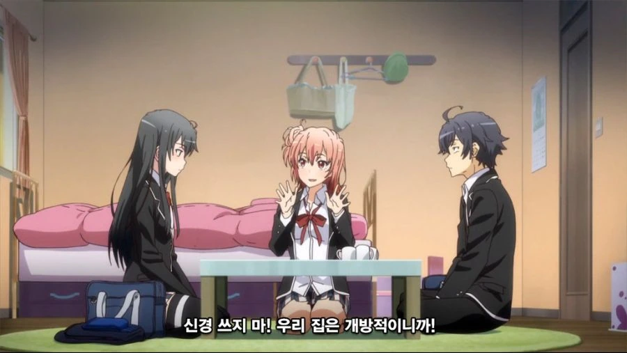 manga_939688_004.webp