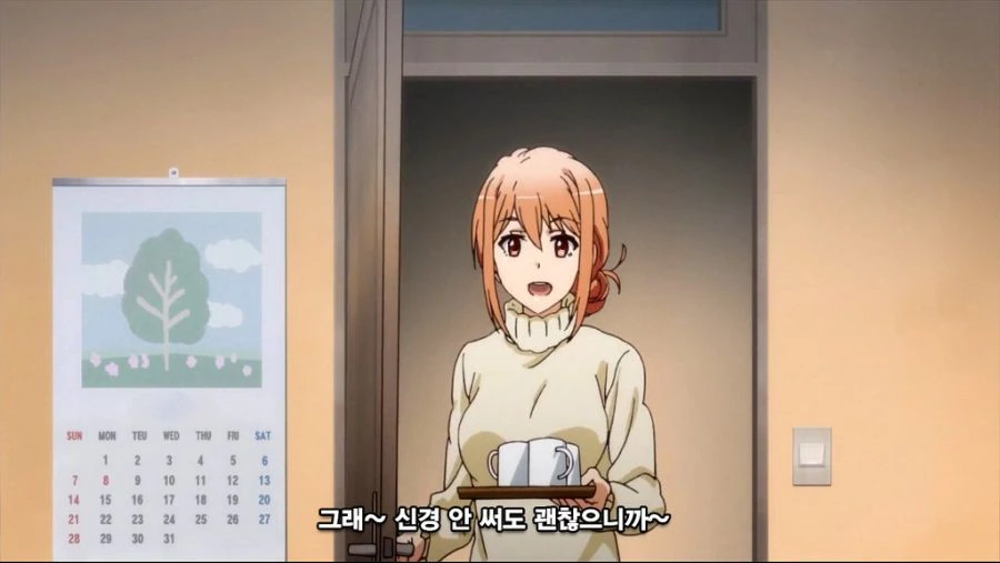 manga_939688_005.webp