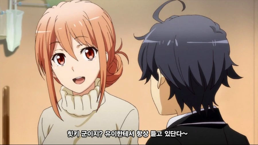 manga_939688_006.webp