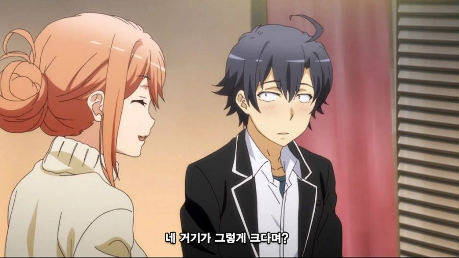 manga_939688_007.webp