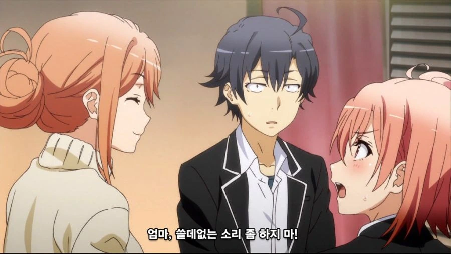 manga_939688_008.webp