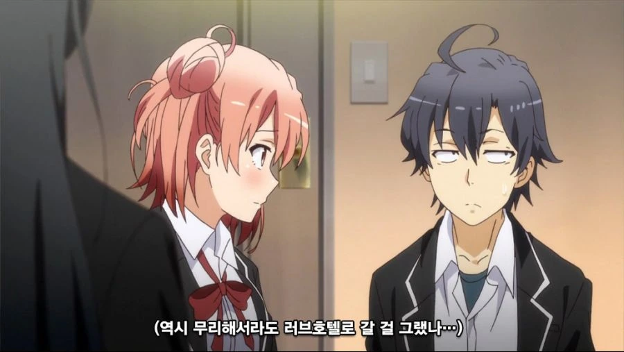 manga_939688_011.webp