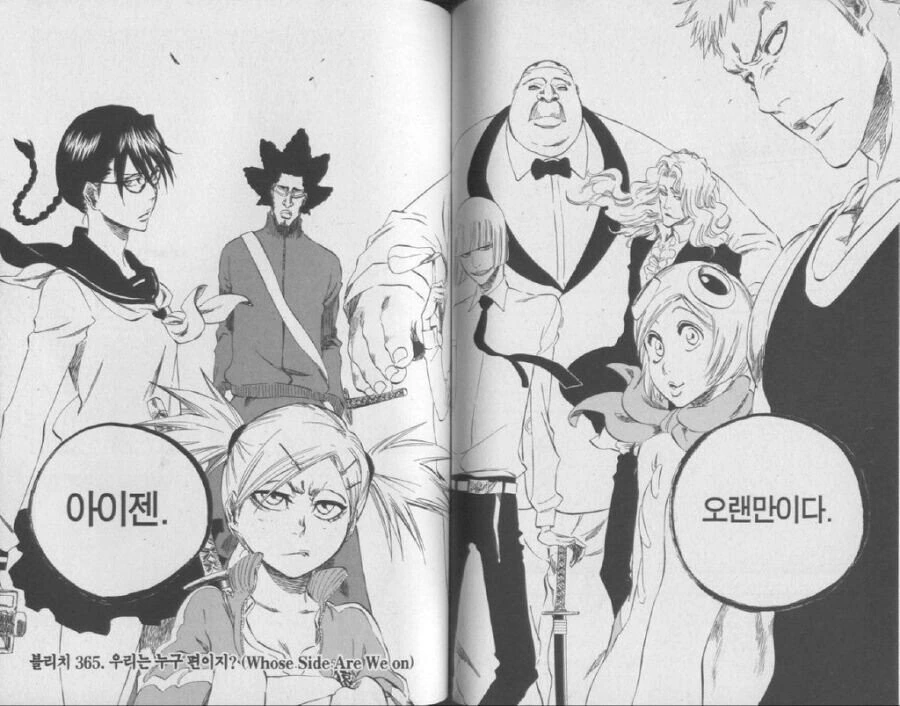 manga_961926_001.webp