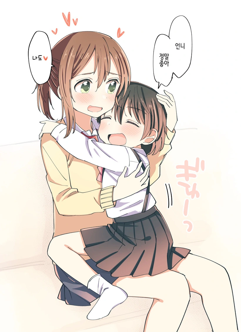 manga_977700_008.webp