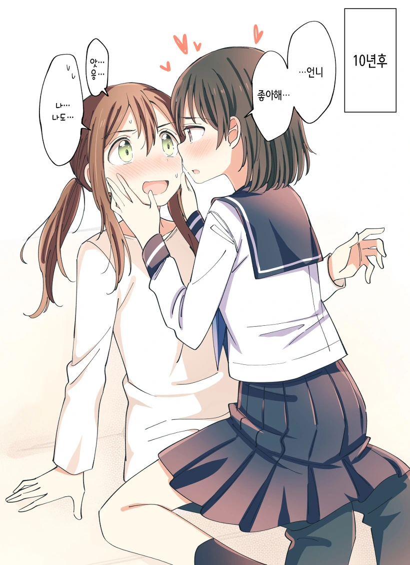 manga_977700_009.webp