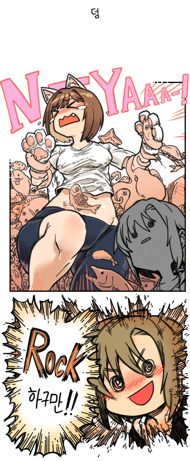 manga_980840_012.webp