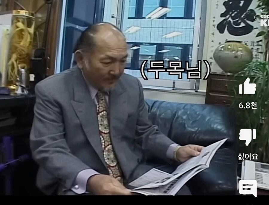촬영 허락 없이 함부로 들어가는 KBS 수준_9.jpg