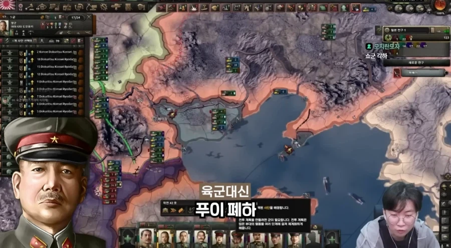 낭만의 팔기군_2.webp