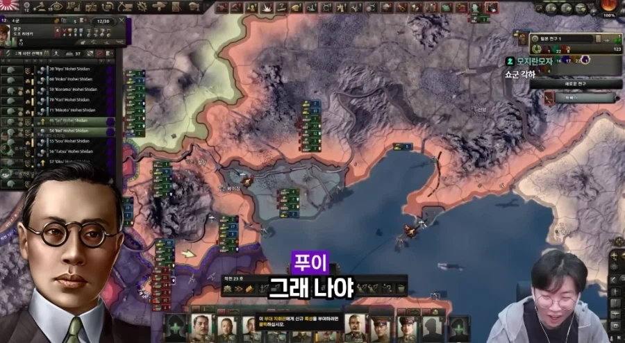 낭만의 팔기군_3.webp
