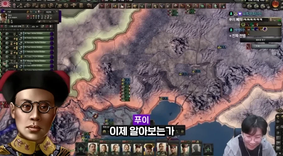 낭만의 팔기군_5.webp