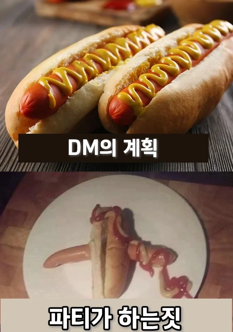 TRPG) 던전 마스터의 고충 모음_8.webp