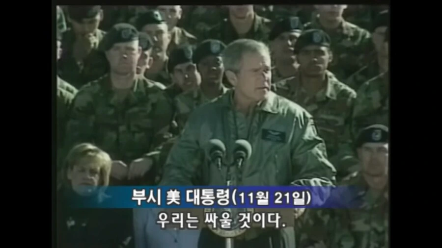 노빠꾸 상남자 였던 시절의 KBS 다큐_2.png