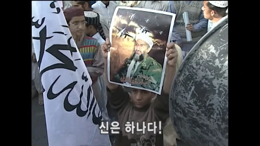노빠꾸 상남자 였던 시절의 KBS 다큐_5.png