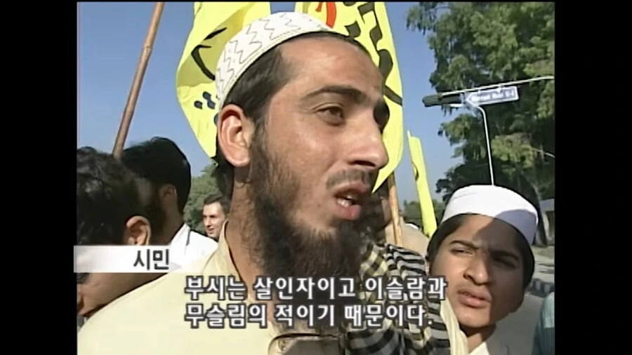 노빠꾸 상남자 였던 시절의 KBS 다큐_6.png