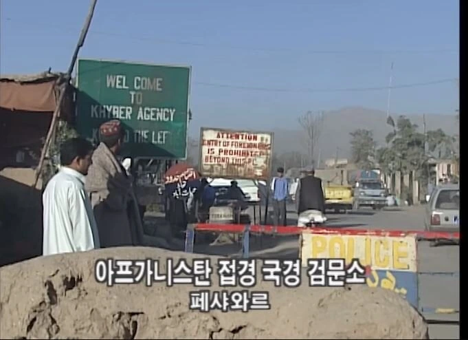 노빠꾸 상남자 였던 시절의 KBS 다큐_7.jpg